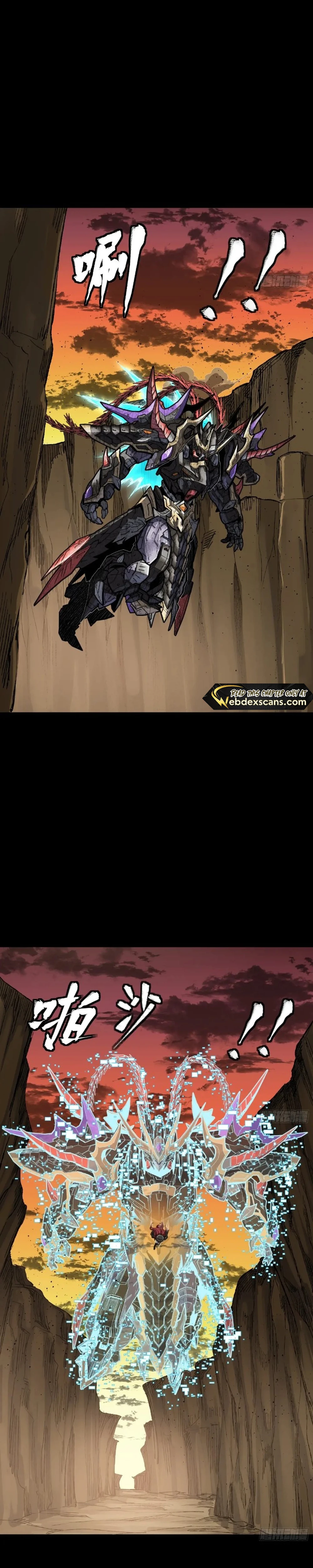 Legend of Star General Chapter 272 14